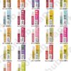 Airscream 313小煙油 30ml