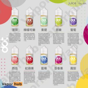 Alternative view of Dotmod DOT 小煙油 30ml
