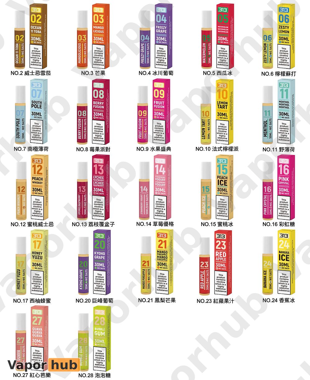 Airscream 313小煙油 30ml:圖片 2
