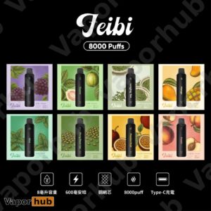 Alternative view of Feibi 菲比 一次性 8000Puffs