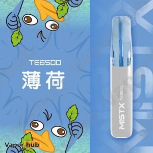 Alternative view of MIST X 鴨嘴獸 一次性 6500Puffs