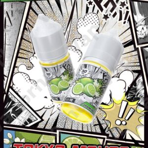 Alternative view of TOKYO 魔盒 小煙油 30ml