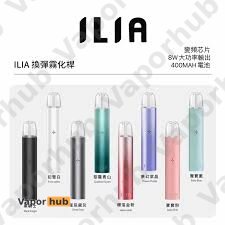ILIA 一代主機:圖片 7