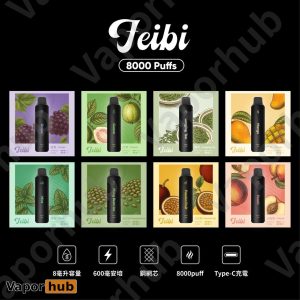 Alternative view of Feibi 菲比 一次性 8000Puffs