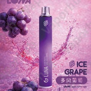 Alternative view of LUNA 一次性 6500Puffs